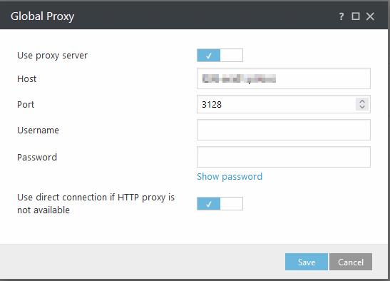 Eset proxy gui что это